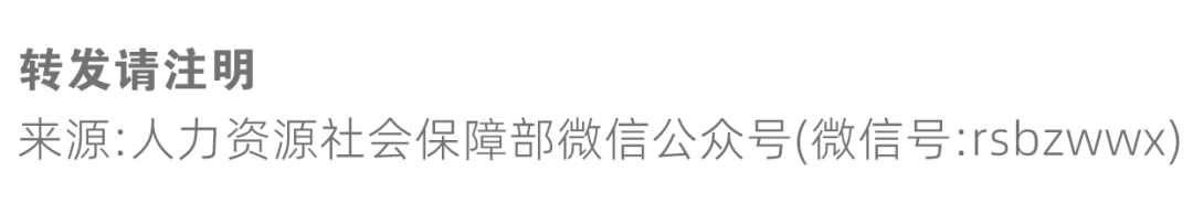 微信圖片_20250723083943 微信圖片_20250723083943